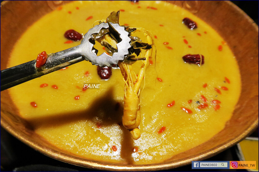 仙氣火鍋 仙氣火鍋