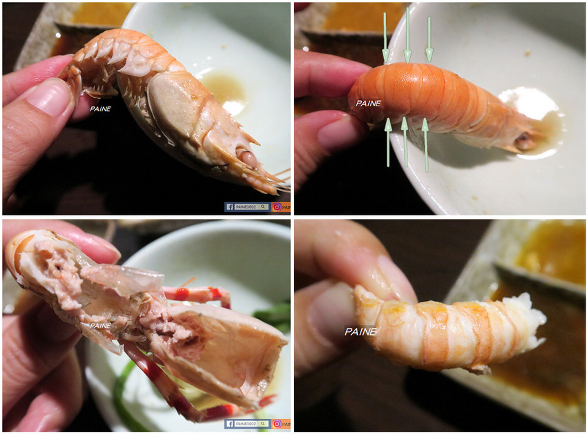 仙氣火鍋 仙氣火鍋