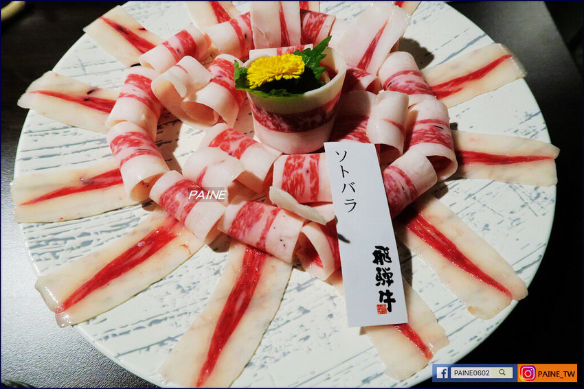 仙氣火鍋 仙氣火鍋