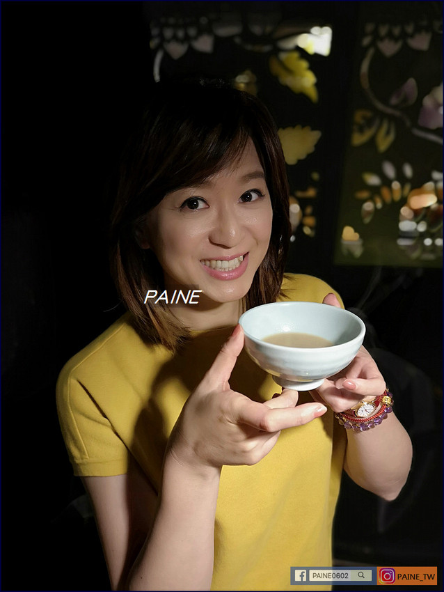 仙氣火鍋 仙氣火鍋