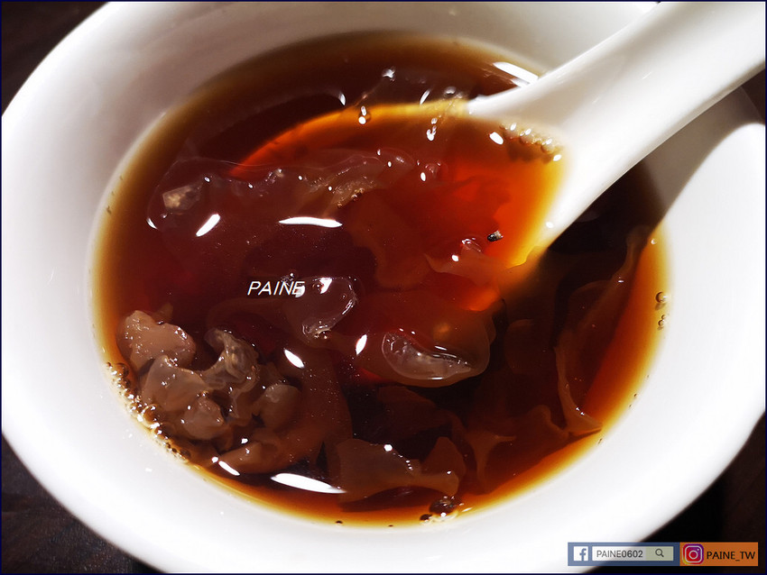 仙氣火鍋 仙氣火鍋