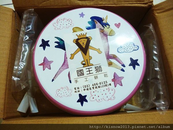 國王獅手工餅乾:酥軟濃郁的奶油曲奇滋味,濃純苦甜的巧克力曲奇口感-桃園中壢國王獅手工餅乾宅配餅乾体驗心得