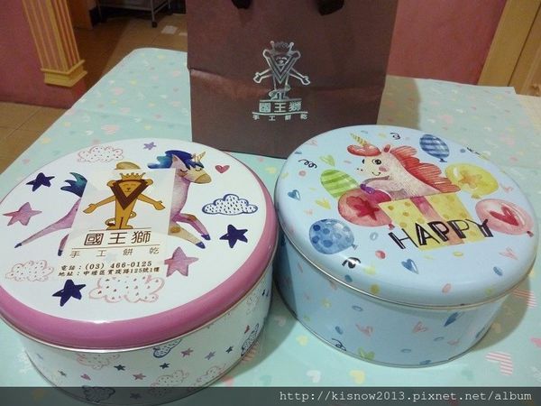 國王獅手工餅乾:酥軟濃郁的奶油曲奇滋味,濃純苦甜的巧克力曲奇口感-桃園中壢國王獅手工餅乾宅配餅乾体驗心得