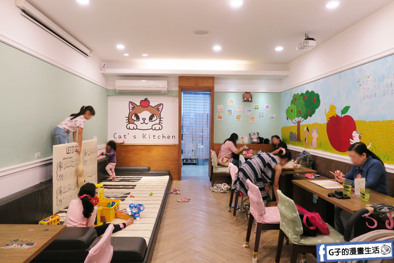 頂溪站咖啡廳-果子．幸福料理 Cat’s Kitchen.永和親子友善餐廳
