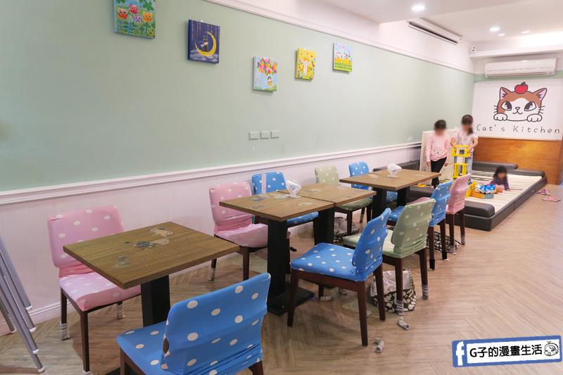 頂溪站咖啡廳-果子．幸福料理 Cat’s Kitchen.永和親子友善餐廳