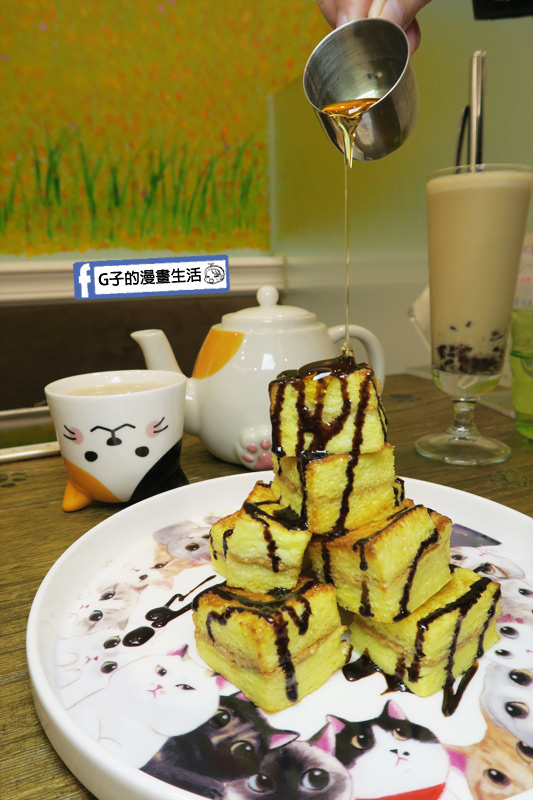 頂溪站咖啡廳-果子．幸福料理 Cat’s Kitchen.永和親子友善餐廳