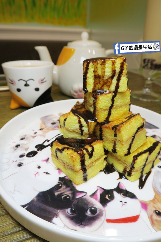 頂溪站咖啡廳-果子．幸福料理 Cat’s Kitchen.永和親子友善餐廳