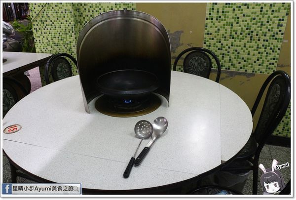 真味石頭火鍋：[食記]►台南北區◄在地老店大骨湯頭超清爽/平日用餐週一到週四另送小菜！－台南小北觀光夜市真味石頭火鍋