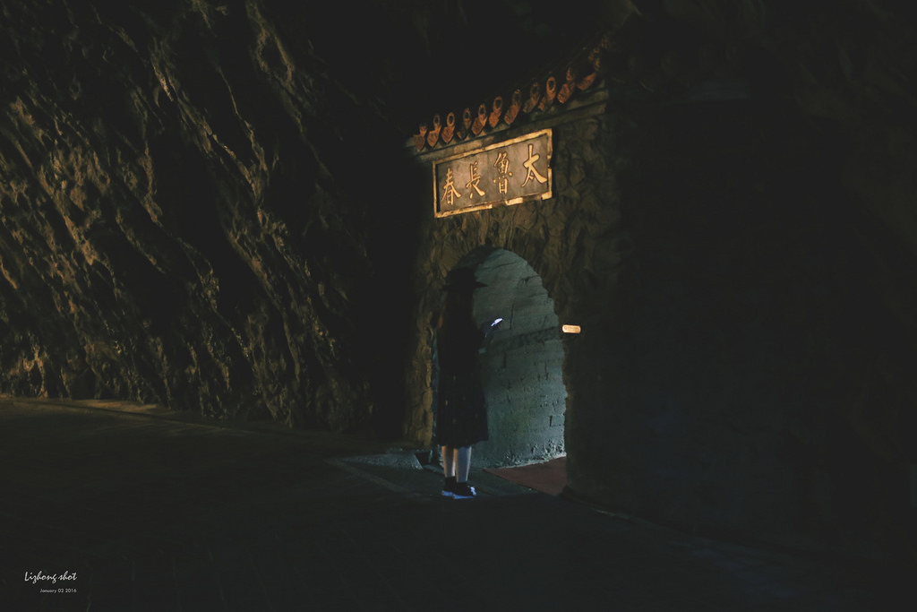 花蓮兩日的玩耍昏睡之旅，NO.2