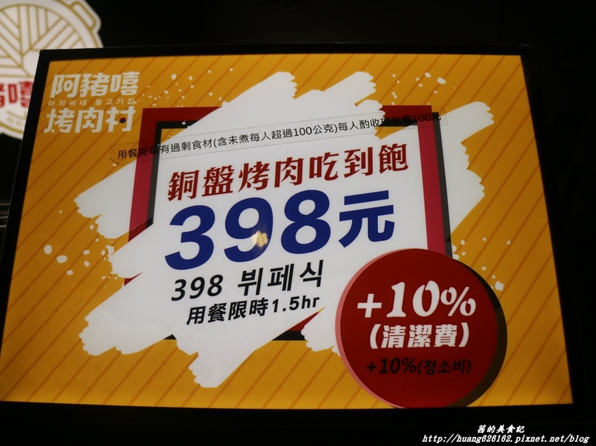 IMG_8971 - 複製.JPG