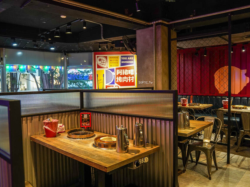 西門韓式烤肉吃到飽「阿豬嘻烤肉村」超平價銅盤烤肉&部隊鍋吃到飽 - 軟西,遊記