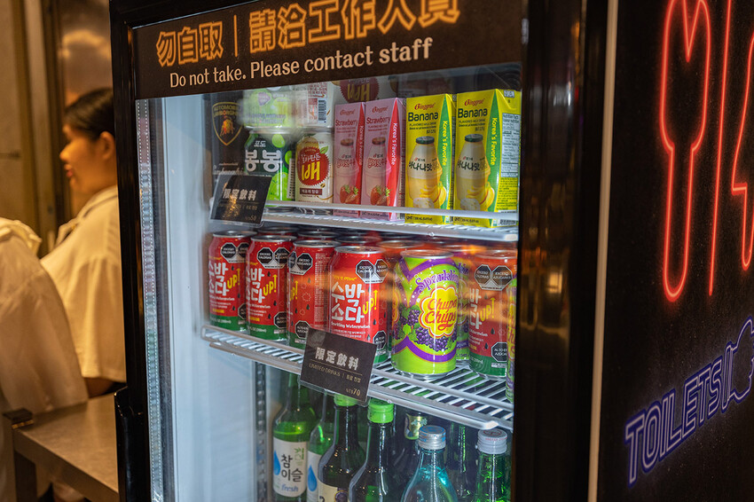 阿豬嘻烤肉村|台北超平價吃到飽,西門町美食、韓式烤肉吃到飽、西門韓式烤肉、西門韓式料理、韓式烤五花肉、韓式烤肉餐廳、西門銅板烤肉、西門韓式吃到飽、西門吃到飽