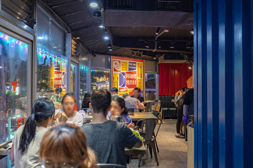 阿豬嘻烤肉村|台北超平價吃到飽,西門町美食、韓式烤肉吃到飽、西門韓式烤肉、西門韓式料理、韓式烤五花肉、韓式烤肉餐廳、西門銅板烤肉、西門韓式吃到飽、西門吃到飽