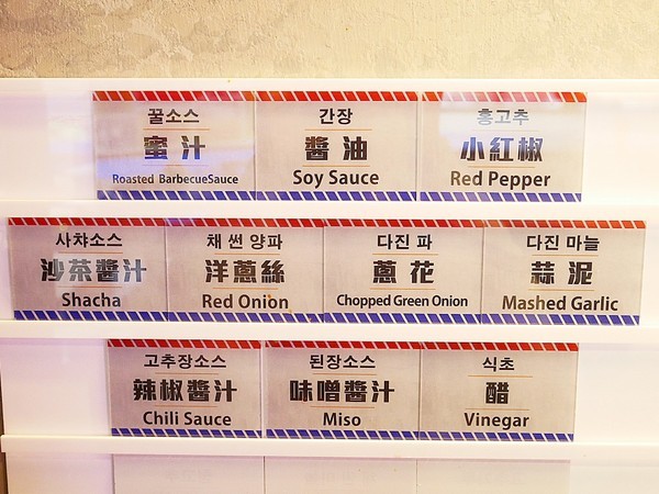 阿豬嘻烤肉村：阿豬嘻烤肉村-台北西門町韓式吃到飽  菜色種類多  肉品、熟食都不少  兩個人以上還有一份韓式泡菜鍋  多人聚餐超適合