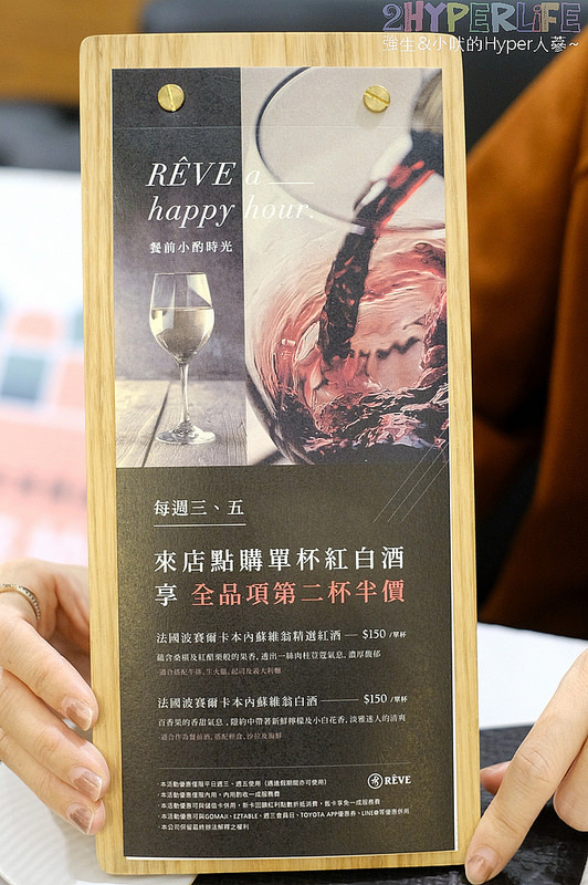 @強生與小吠的Hyper人蔘~