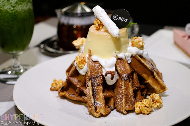 @強生與小吠的Hyper人蔘~