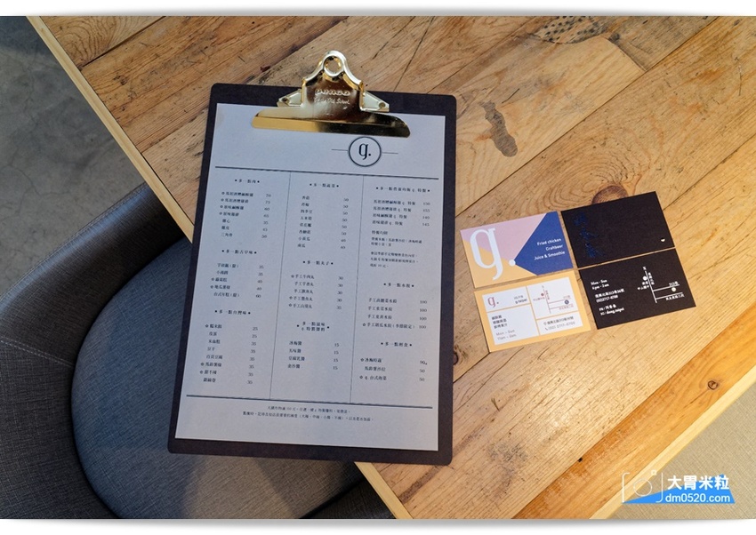 洞香春,店中店酒吧!一秒走進大亨小傳黑金奢華氛圍,隨機菜單深夜食堂x客製化調酒,捷運中山國中美食,台北調酒吧推薦, - 大胃米粒 DAVID & MILLY