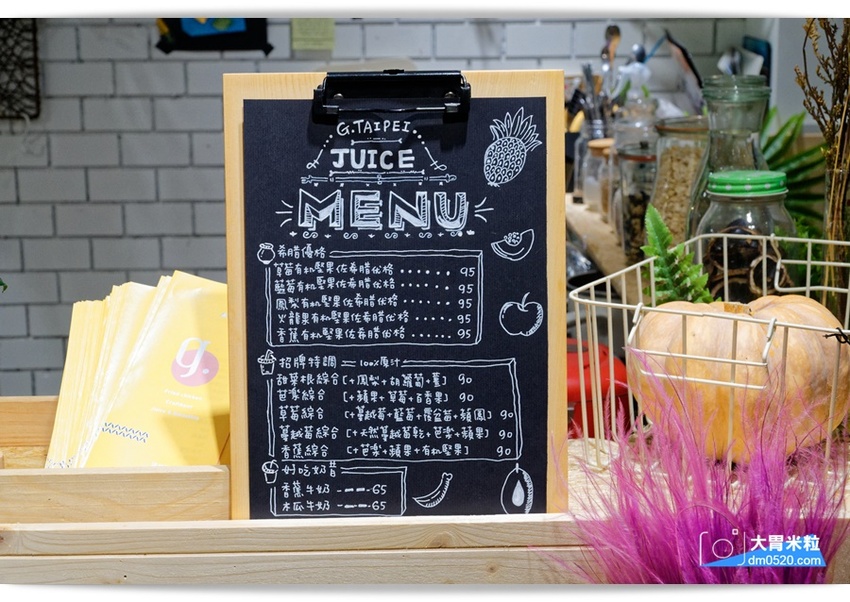 洞香春,店中店酒吧!一秒走進大亨小傳黑金奢華氛圍,隨機菜單深夜食堂x客製化調酒,捷運中山國中美食,台北調酒吧推薦, - 大胃米粒 DAVID & MILLY