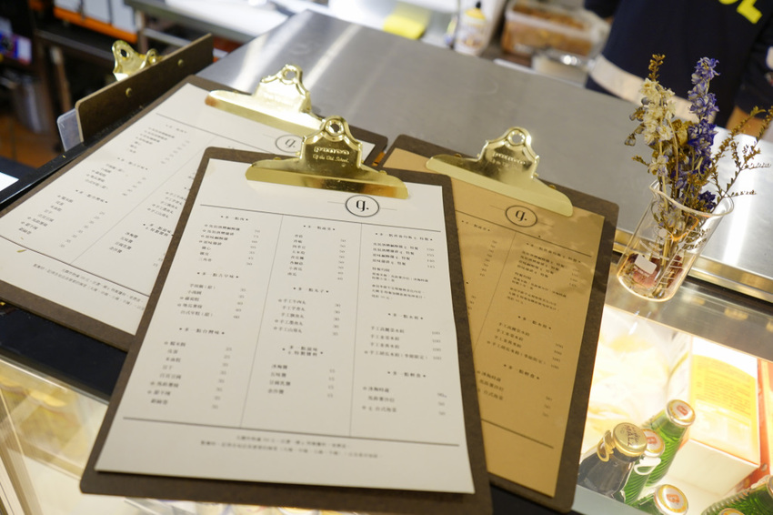 台北|洞春香 店中店神秘酒吧(G.Taipei) 無酒單Lounge bar.深夜食堂好時光 - 奇奇一起玩樂趣