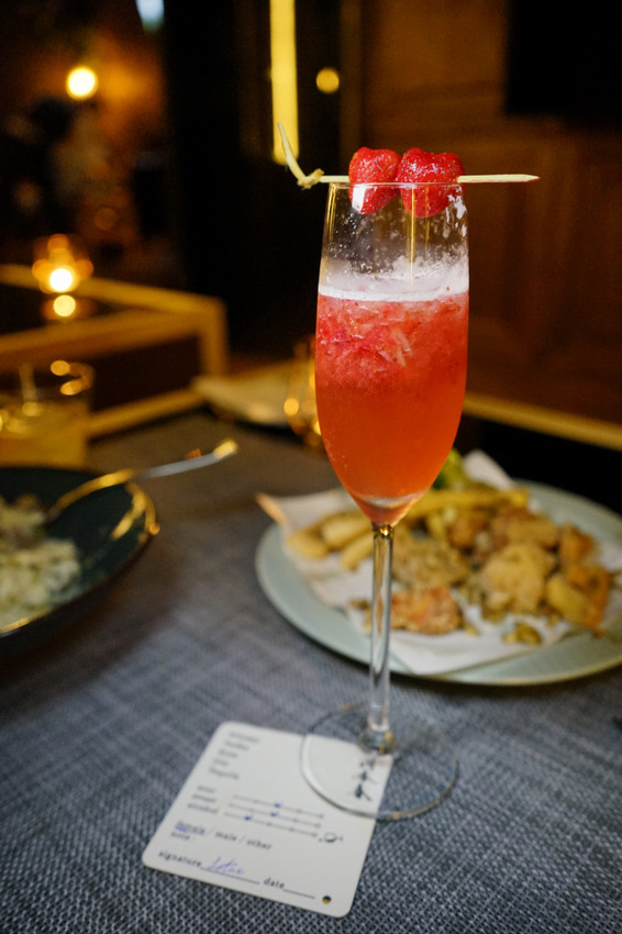 台北|洞春香 店中店神秘酒吧(G.Taipei) 無酒單Lounge bar.深夜食堂好時光 - 奇奇一起玩樂趣