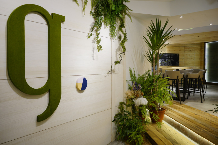 台北|洞春香 店中店神秘酒吧(G.Taipei) 無酒單Lounge bar.深夜食堂好時光 - 奇奇一起玩樂趣