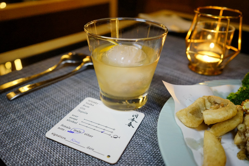 台北|洞春香 店中店神秘酒吧(G.Taipei) 無酒單Lounge bar.深夜食堂好時光 - 奇奇一起玩樂趣