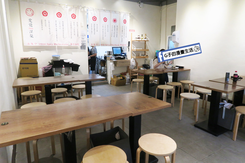 南龍麻辣麵屋,永春麻辣,永春牛肉麵,麻辣牛肉麵