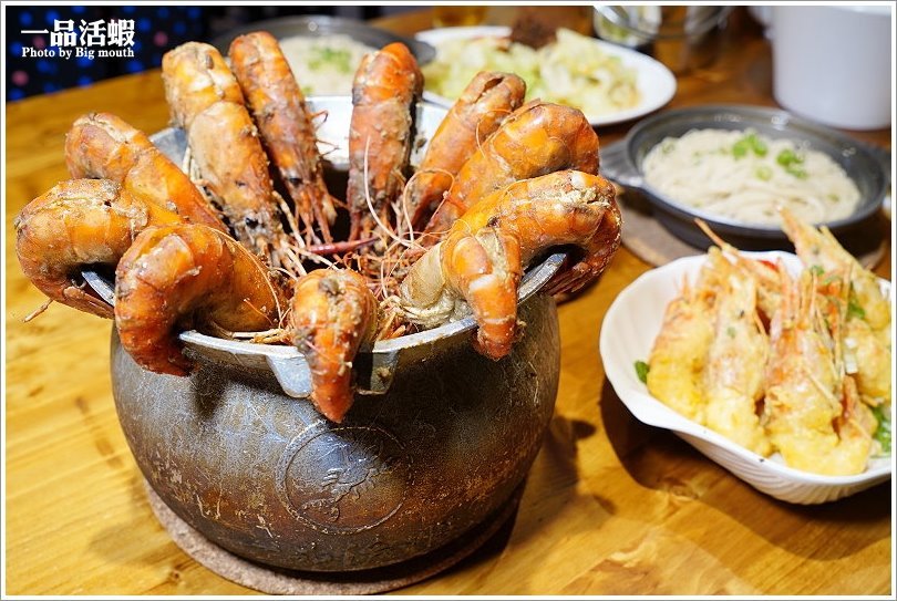 【桃園美食】一品活蝦桃園店.現撈ㄟ各式經典活蝦料理、限量脆皮雞必點!桃園聚餐推薦餐廳!