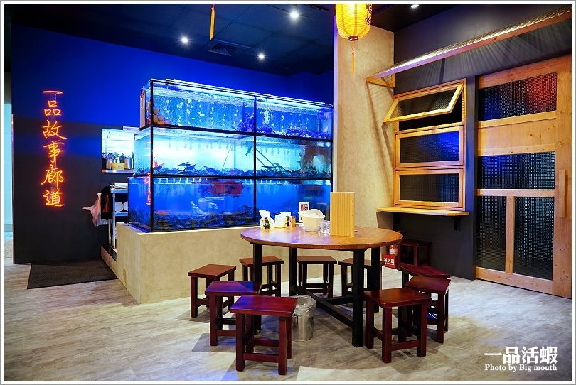 【桃園美食】一品活蝦桃園店.現撈ㄟ各式經典活蝦料理、限量脆皮雞必點!桃園聚餐推薦餐廳!