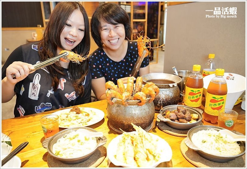 【桃園美食】一品活蝦桃園店.現撈ㄟ各式經典活蝦料理、限量脆皮雞必點!桃園聚餐推薦餐廳!