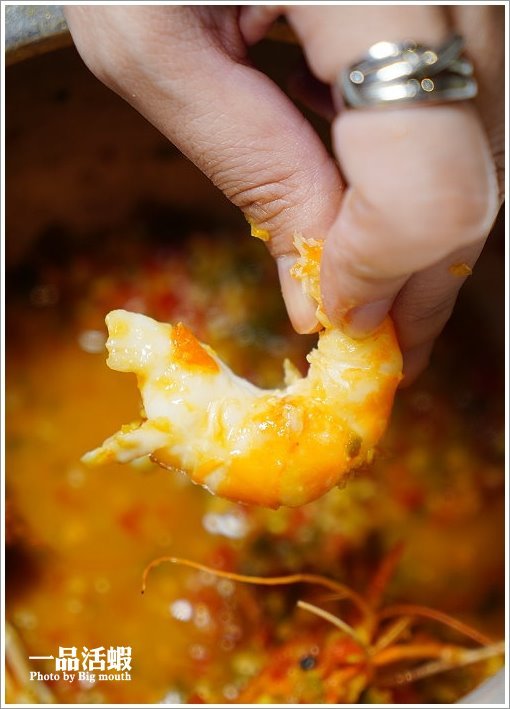 【桃園美食】一品活蝦桃園店.現撈ㄟ各式經典活蝦料理、限量脆皮雞必點!桃園聚餐推薦餐廳!