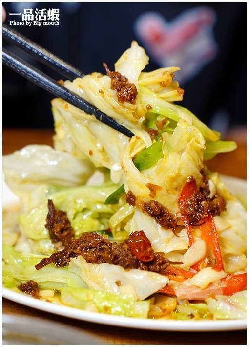 【桃園美食】一品活蝦桃園店.現撈ㄟ各式經典活蝦料理、限量脆皮雞必點!桃園聚餐推薦餐廳!