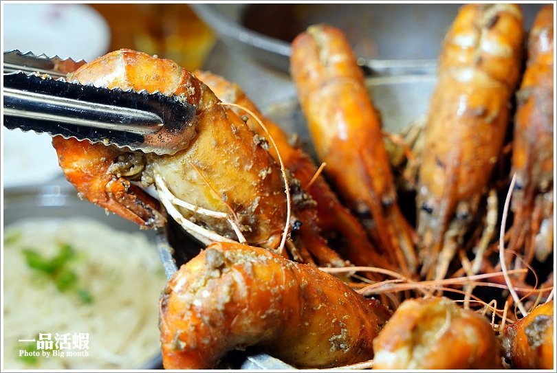 【桃園美食】一品活蝦桃園店.現撈ㄟ各式經典活蝦料理、限量脆皮雞必點!桃園聚餐推薦餐廳!