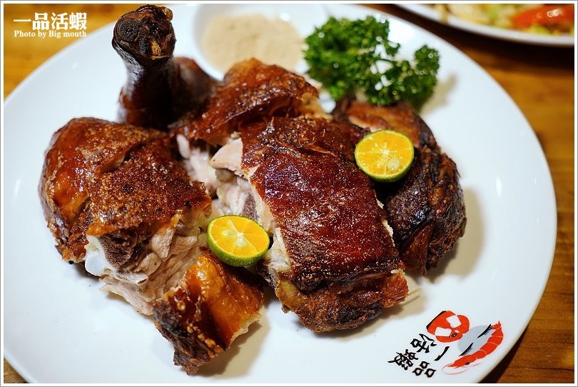 【桃園美食】一品活蝦桃園店.現撈ㄟ各式經典活蝦料理、限量脆皮雞必點!桃園聚餐推薦餐廳!
