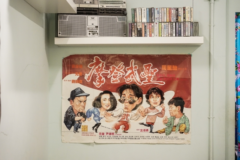 跳躍的宅男 - [捷運忠孝復興站美食]小時候冰菓室-花雕牛滷飯軟嫩好滋味 雞湯好喝又暖心 剉冰自製配料安心美味 台北東區美食傳統小吃