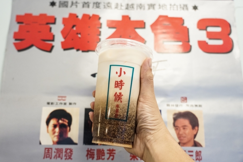 跳躍的宅男 - [捷運忠孝復興站美食]小時候冰菓室-花雕牛滷飯軟嫩好滋味 雞湯好喝又暖心 剉冰自製配料安心美味 台北東區美食傳統小吃