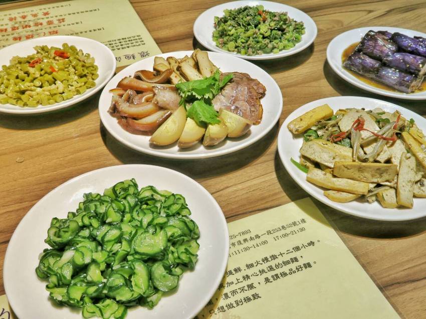 【極品好麵食堂_台北大安_上海煨麵館_中式麵食餐廳】｜台灣_台北市_大安區_美味食記