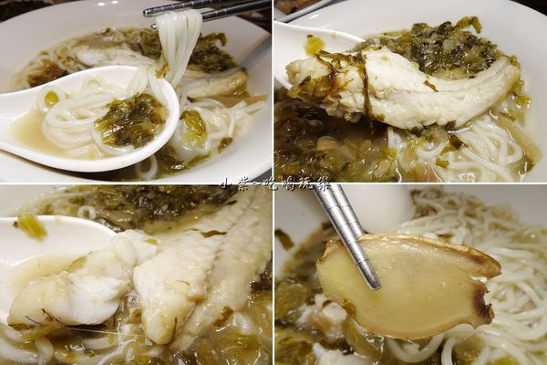 黃魚煨麵-極品好麵食堂.jpg
