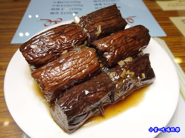 醬爆茄子-極品好麵食堂 (3).jpg