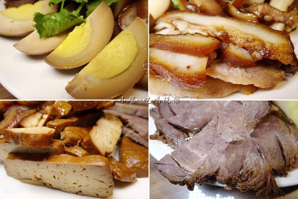 極品好麵食堂 -滷味拼盤 (2).jpg