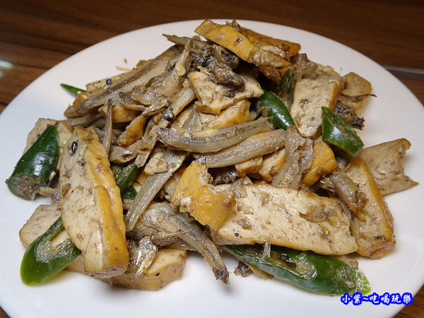 豆干拌小魚干-極品好麵食堂.jpg