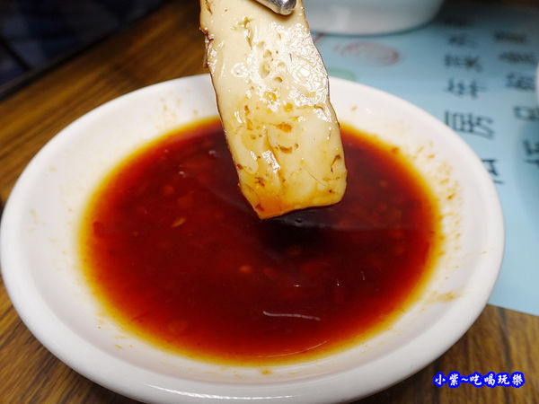 極品好麵食堂  (14).jpg