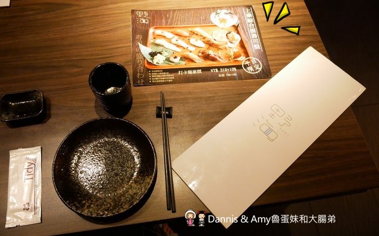 《新竹芙洛麗大飯店》野海壽司日本料理餐廳。握壽司生魚片。產地直送新鮮有青。平日限定優惠分享。家庭公司尾牙春酒聚餐好選擇︱菜單價位,營業時間分享（影片）