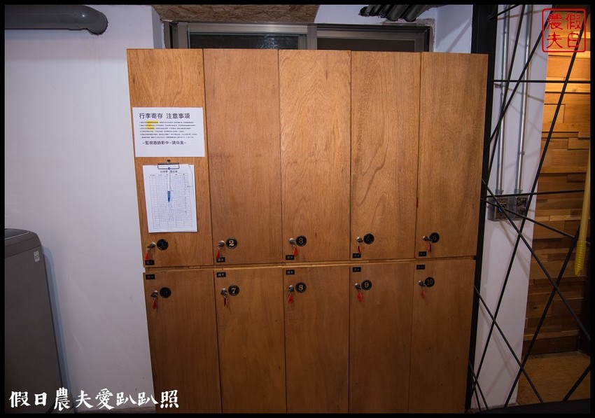 台中住宿 | 黑金文旅．平價消費設計旅店/台中花博/綠川柳川光景藝術展 - 假日農夫愛趴趴照