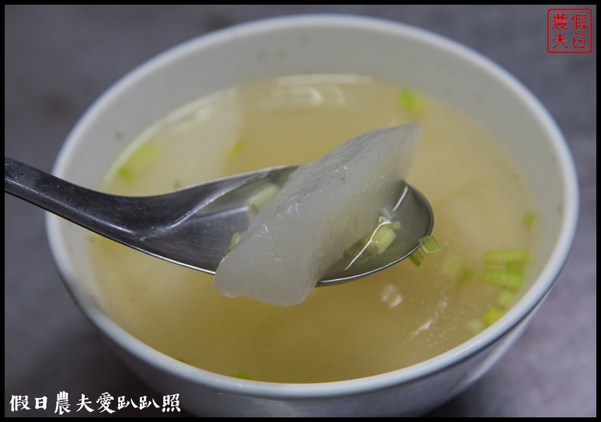 台中住宿 | 黑金文旅．平價消費設計旅店/台中花博/綠川柳川光景藝術展 - 假日農夫愛趴趴照