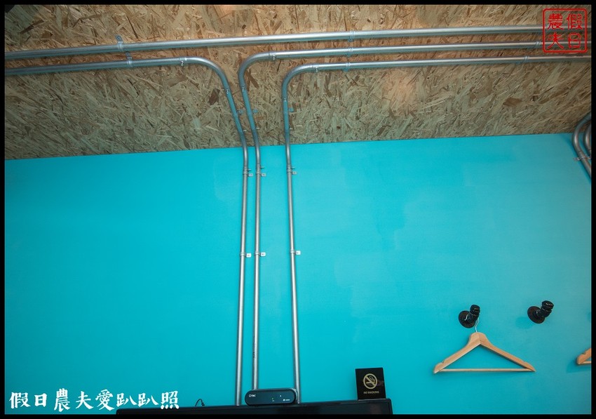 台中住宿 | 黑金文旅．平價消費設計旅店/台中花博/綠川柳川光景藝術展 - 假日農夫愛趴趴照