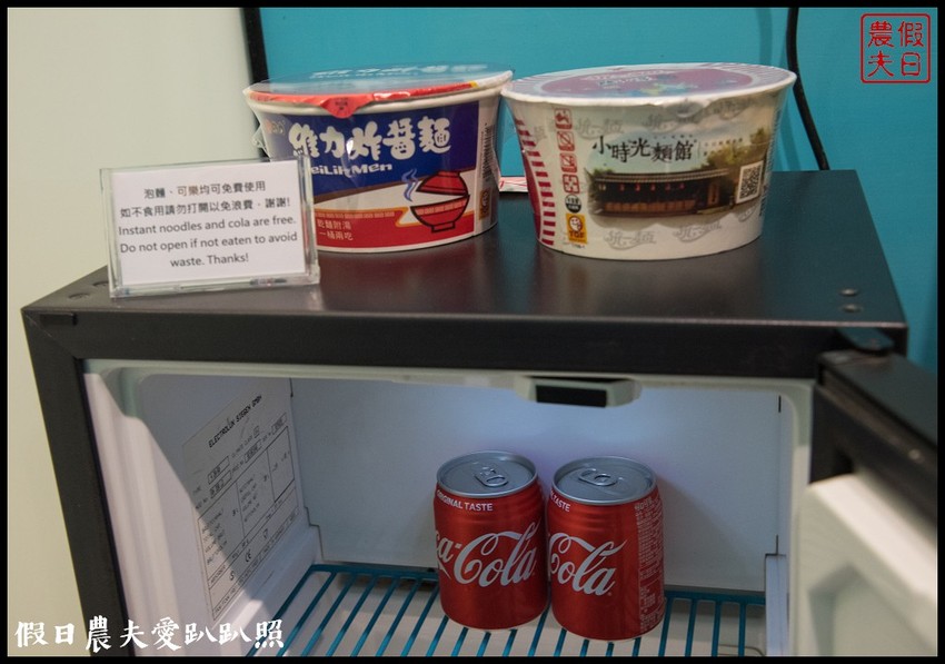 台中住宿 | 黑金文旅．平價消費設計旅店/台中花博/綠川柳川光景藝術展 - 假日農夫愛趴趴照