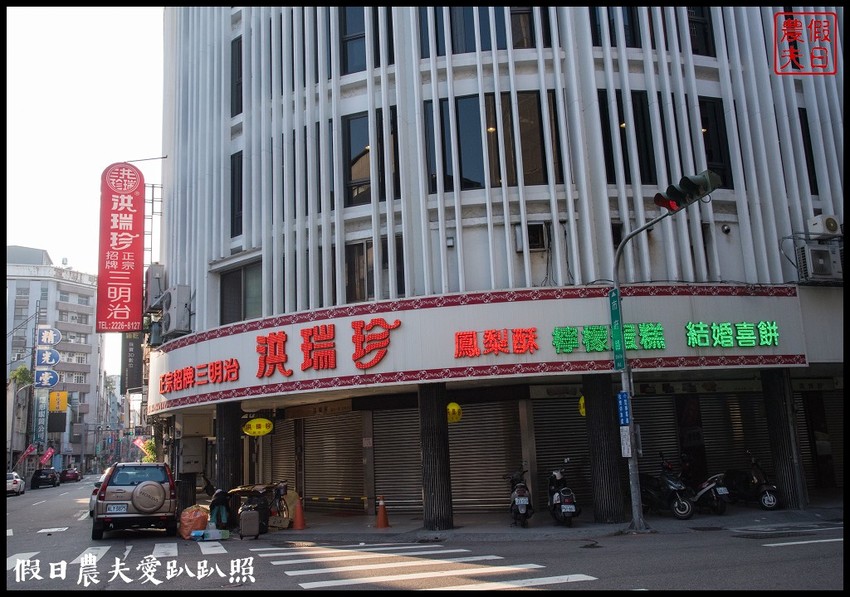 台中住宿 | 黑金文旅．平價消費設計旅店/台中花博/綠川柳川光景藝術展 - 假日農夫愛趴趴照