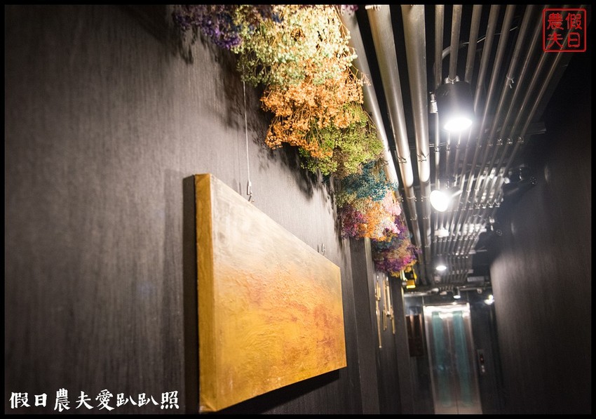 台中住宿 | 黑金文旅．平價消費設計旅店/台中花博/綠川柳川光景藝術展 - 假日農夫愛趴趴照