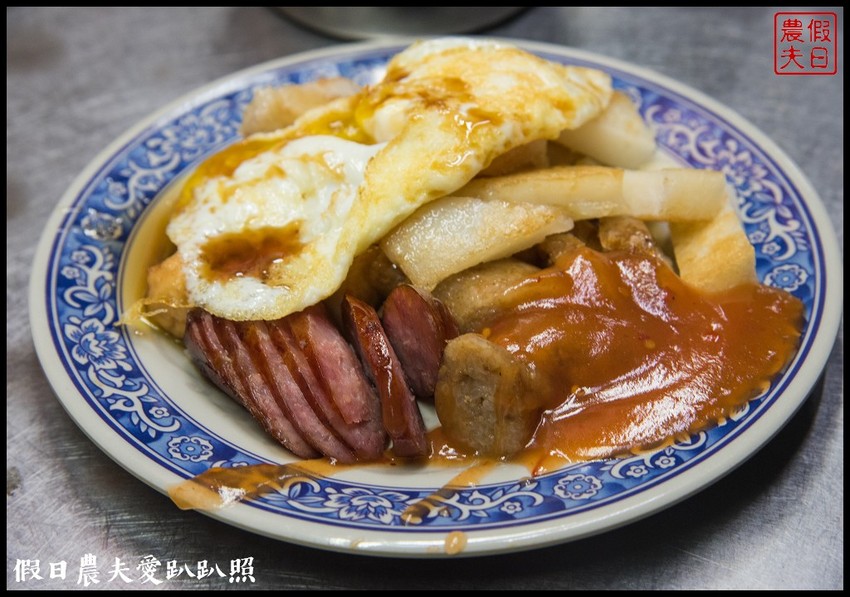 台中住宿 | 黑金文旅．平價消費設計旅店/台中花博/綠川柳川光景藝術展 - 假日農夫愛趴趴照